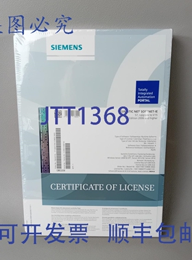 原装供应6GK1704-1CW00-3AE0