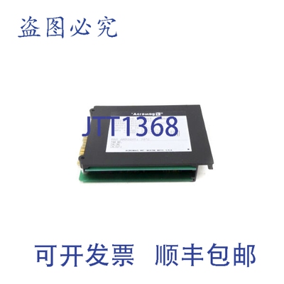原装供应ACROMAG 1822-FQZ-V5 15VDC NSNP
