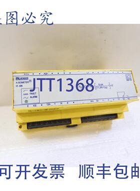 原装供应IR488-421，本德