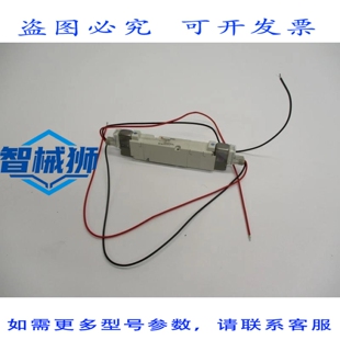 原装供应 VQZ2450-5L01 24VDC NSNP