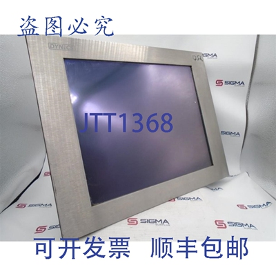 原装供应DYNICS FX17STSMAR-E 操作界面触摸屏（65478 - ）
