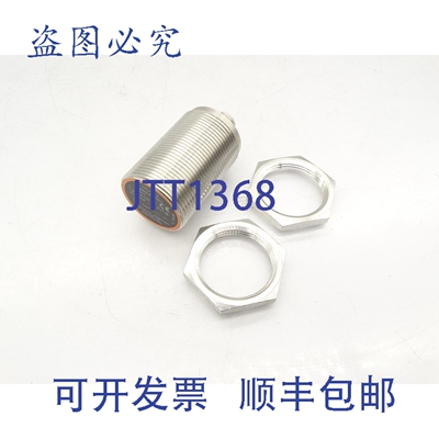 原装供应EFECTOR IIB3010-ANKG/US-100-DNS-II5453 传感器