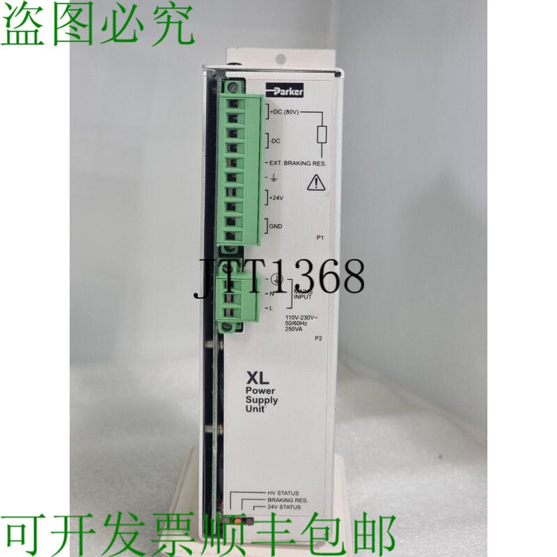 原装供应PARKER XL 电源供应 XL-PSU XLPSU 测试工作