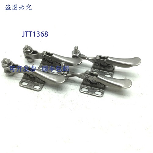 原装供应De-Sta-Co 水平压紧锁夹 2x 205-USS 和 2x 205-SSS
