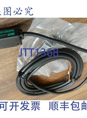 原装供应GN-TR10RSPN