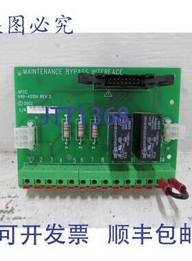 原装供应APC 640-4210A APCC 接口板 Rev 2 640-4210-A