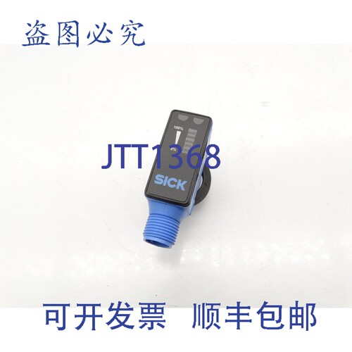 原装供应SICK HTB18L-B4A5BB 传感器