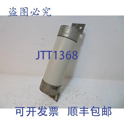 原装供应C-Fusegear K81PEX 350A 保险丝 3.6 kV-45 kA IN-350A-I