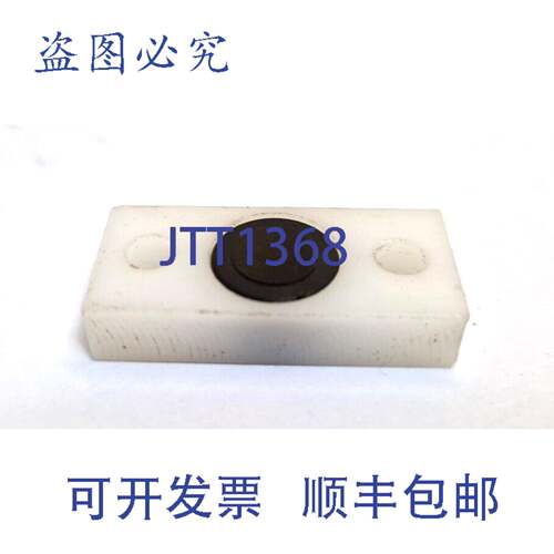 原装供应Pepperl & Fuchs IDC-12-1K，38636 无磁盘 EEPROM 1kBit