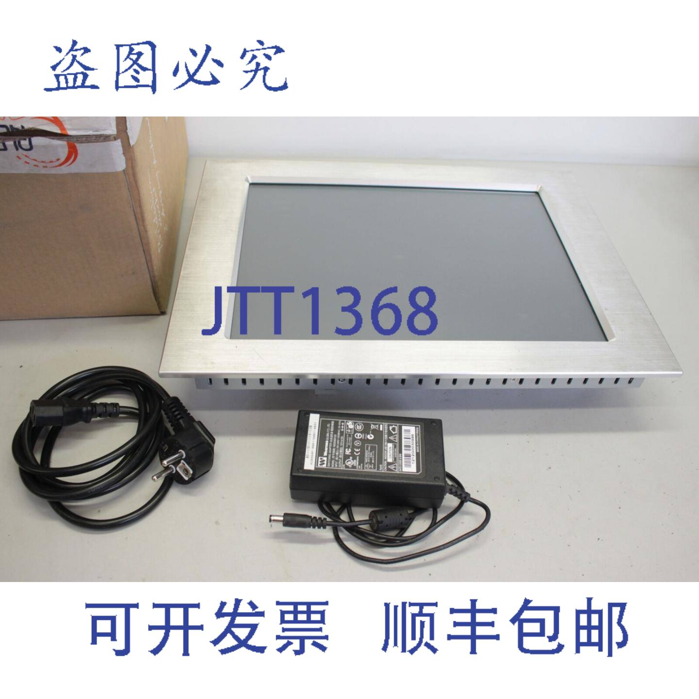 原装供应GBM KDPL 15T 翻面板 HMI KDPL-15T KDPL15T