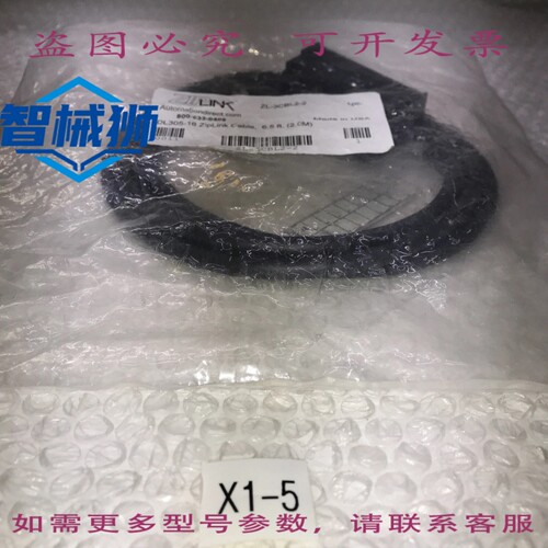 原装供应 ZL-3CBL2-2 DIRECT ZIPLINK 电缆 DL305-16 6.5'