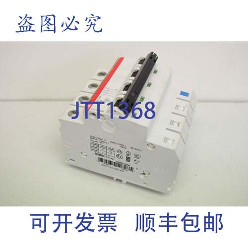 原装供应S403 M NP C20 S403M-C20NP LS 断路器 230V 400V 4kV