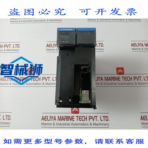 原装供应 TK-IOLI01 I/O 限制模块，包含 51403427-175、51309283