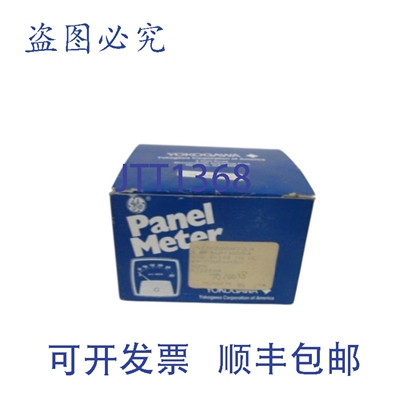 原装供应横河面板表 250425ECSC NSMP