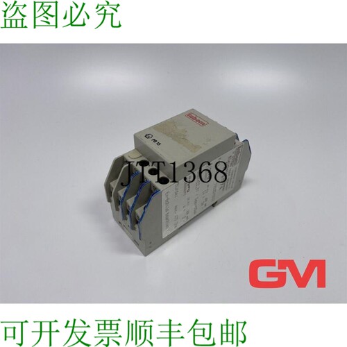 原装供应Labom 直流隔离器 PB 1571 73215/0003 PB 15 0 4 20 Ma