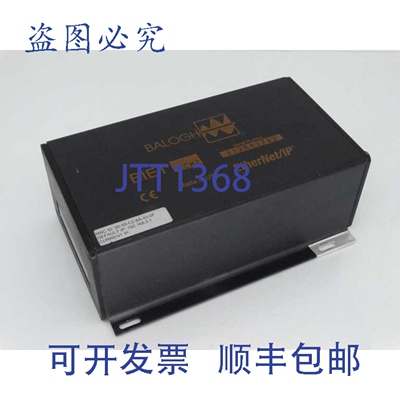 原装供应BALOGH BIET-MCMC RFID扫描器