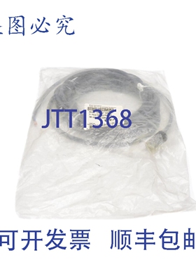 原装供应丹尼尔·伍德海德 8030P1B03M050 NSMP