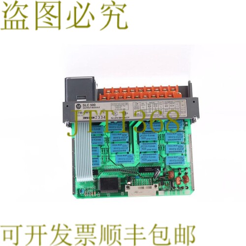 原装供应ALLEN BRADLEY 1746-0W16 1746-OW16 输出模块 SLC500