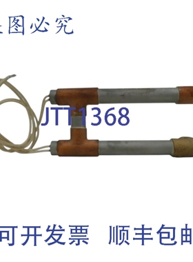 原装供应HOTWATT 0523 加热器 600W 150V NSNP