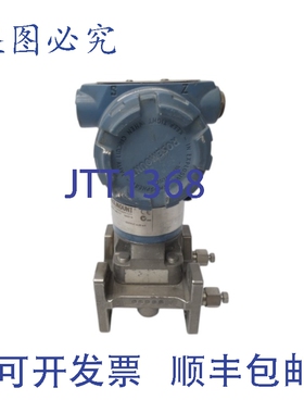 原装供应ROSEMOUNT 30510A02A1AH2L4E5 10.5-55VDC，275PSIUNMP