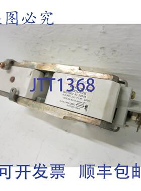 原装供应Ferraz Shawmut C300428 2000安培 Protistor 保险丝 660