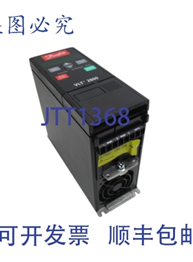 原装供应丹佛斯 VLT2803PS2B20STR1DBF00A00 5.9安培 220/240伏电