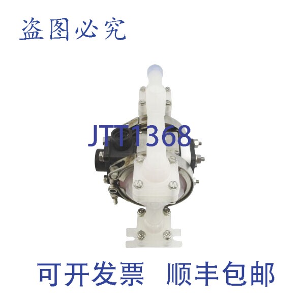 原装供应鹬 PB1/4,TS4PP 100PSI NSNP