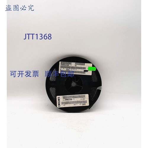 原装 供应二极管 ZMM5229B-7 齐纳二极管 - 卷 3/4 全