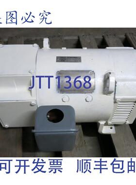 原装供应KinaMatic 直流电机 10 马力 2500/3000 转/分 DPFG-BV 2