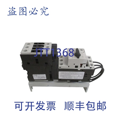 原装供应3RA11204BD260BB4 组合式起动机NSNP