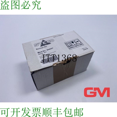 原装供应Vpe 5x Stego Elektrotechnik 插头 264057 连接器母头系
