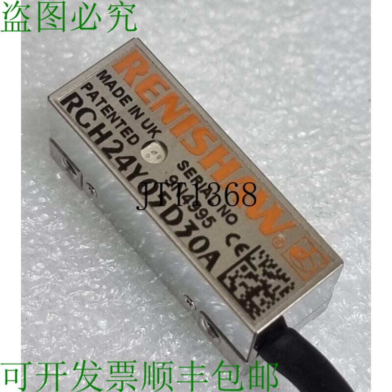 原装供应雷尼绍RGH24Y05D30A光学读卡器头
