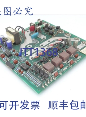 原装供应CAROTRON RCP202-000 驱动器