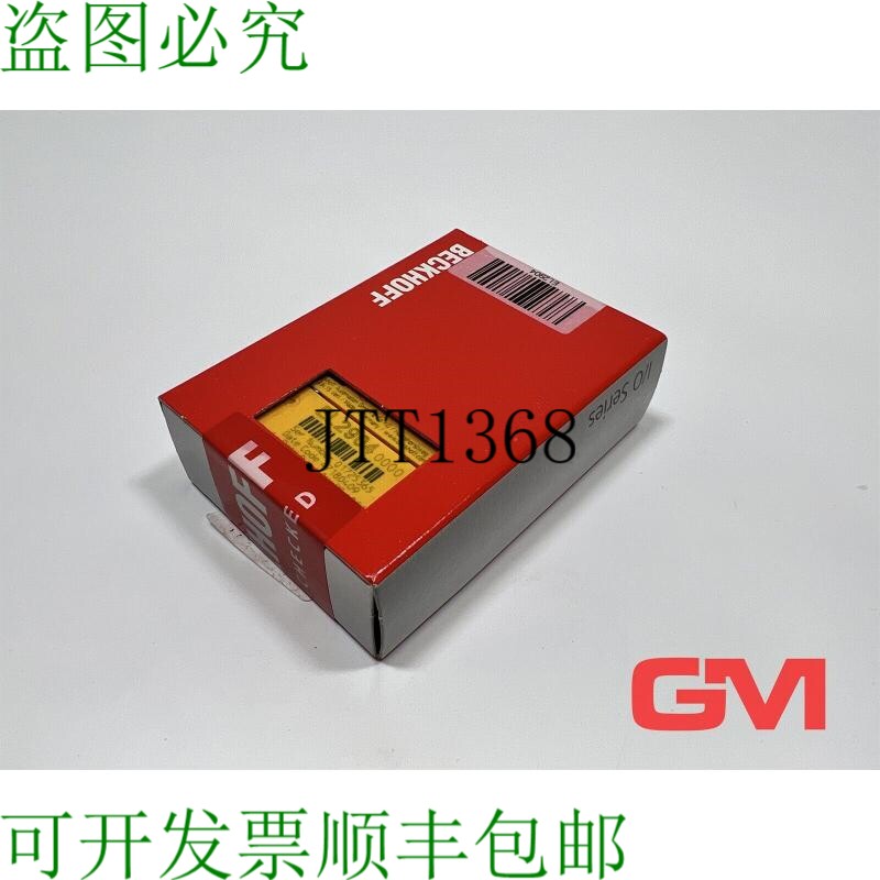 原装供应Beckhoff Ausgangsklemme EL2904-0000 Ethercat Serrefi - 实物图