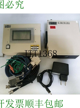 原装供应KATSURA HT-8490 分配和倾斜传感器 + 信号处理单元 IP-8