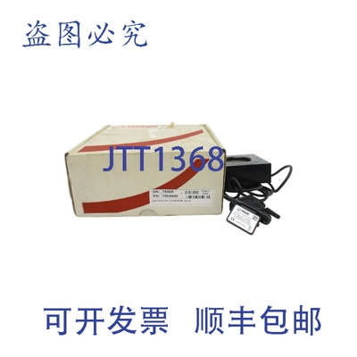 原装供应OPHIR 7Z02685S NSMP