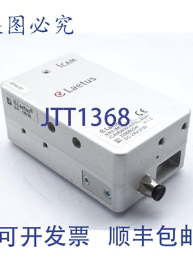 原装供应LAETUS ICAM-080M-8/PAL-A0A1 相机