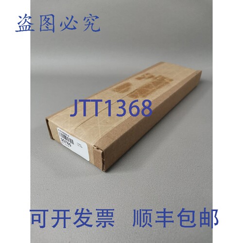 原装供应Banner PVD100QMA15 30785 原装