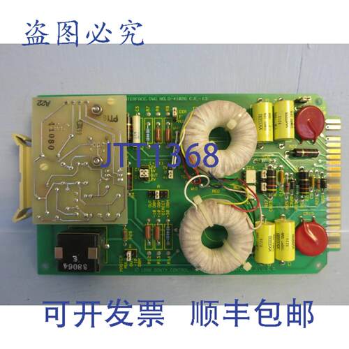 原装供应Dowty RFL 接口 DWG D-41026 CJL-13 67A Inter-1 PLC 板