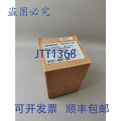 原装供应3VF3211-6BW21-0AB1