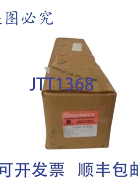 原装供应CHROMALOX URAD-3LT 加热器 228-016959-003 NSMP