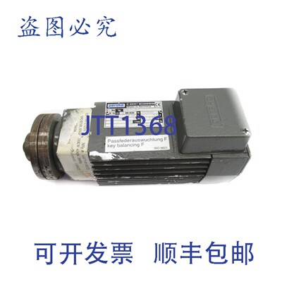 原装供应PERSKE KNS21.05-2 400V 0.5ANSNP