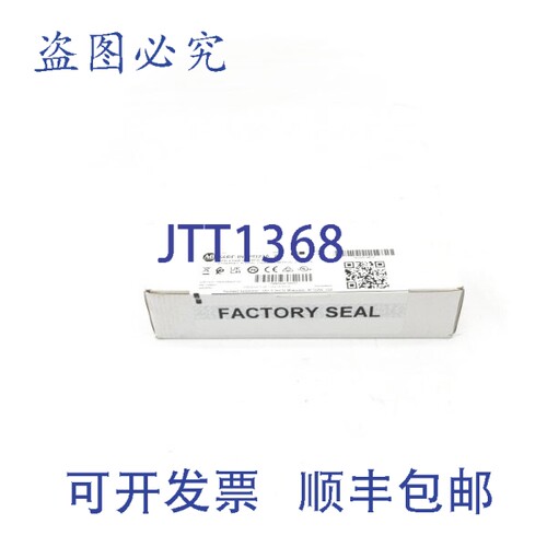原装供应罗克韦尔AB 56RF-IN-IPD22A SER. AF/W 1.08 NSFS