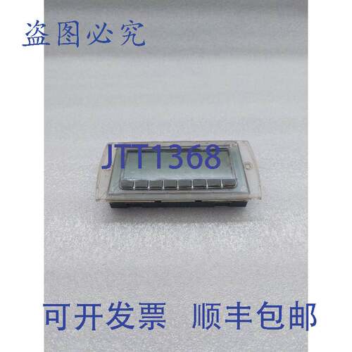 原装供应DIXELL VGIPG-1P010 图形显示器