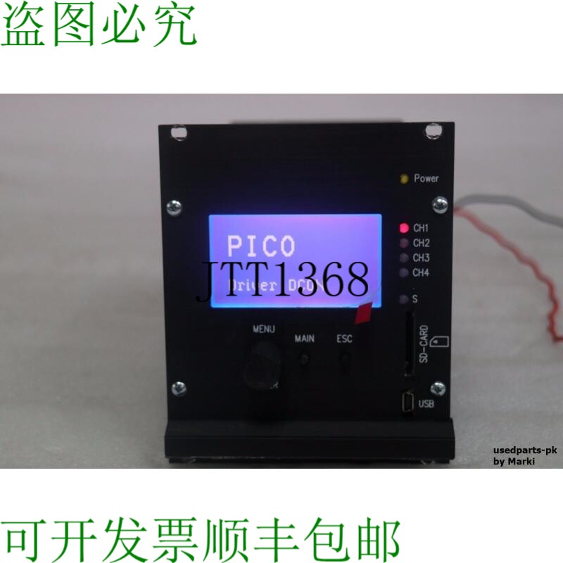 原装供应NORDSON EFD PICO DRIVER DCON 点胶控制器