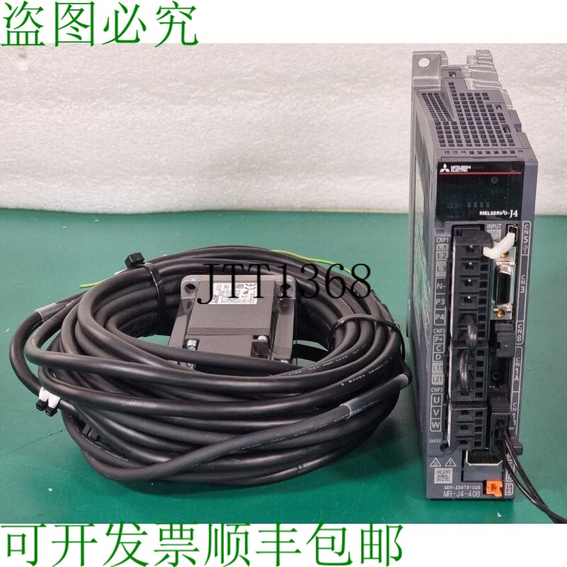 原装供应三菱 J4 400W 交流电伺服器套件驱动 MR-J4-40B,电机 HG-