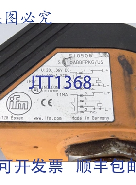 原装供应IFM EFECTOR SID10FPKG/US-100-IPF-SI0508 流量计