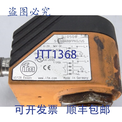 原装供应IFM EFECTOR SID10FPKG/US-100-IPF-SI0508 流量计