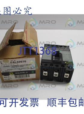 原装供应FAL32070 断路器 70A（灰色）NSMP