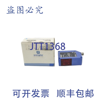 原装供应WENGLOR OY2TA403AT235 10-30VDC NSMP